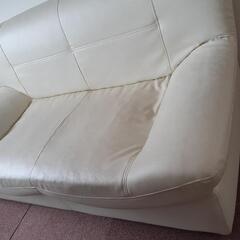2人掛けソファーあげます！