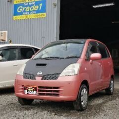 モコ4WD 検R6.10 交換可