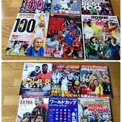 4/18まで 48冊 1冊10円 バラ売り可 World soccer magazine 等 サッカー 雑誌の画像