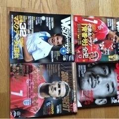 4/18まで 48冊 1冊10円 バラ売り可 World soccer magazine 等 サッカー 雑誌の画像