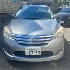 ラフェスタハイウェイスターG