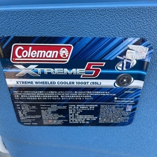 コールマン　extreme5 90L クーラーボックス　キャンプ　アウトドア