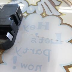 蛍光灯時計　E410の画像