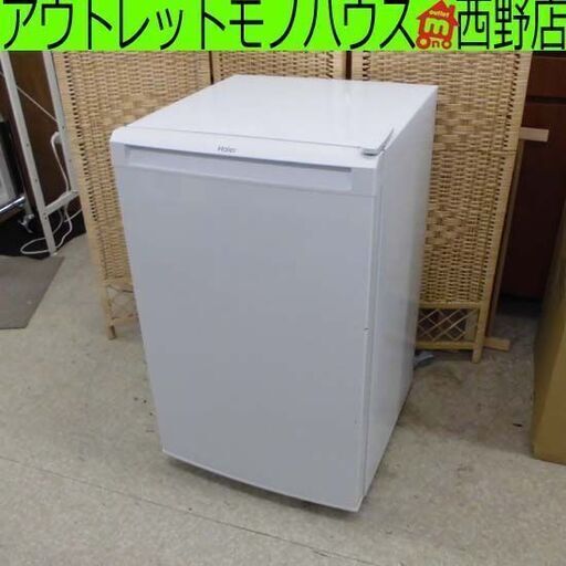 冷凍庫 82L 2019年製 ハイアール JF-NU82A 引出3つ 2ドア 札幌 西野店