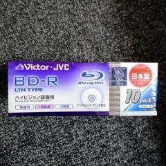 録画用BD 未開封品 10枚パック お譲りしますの画像
