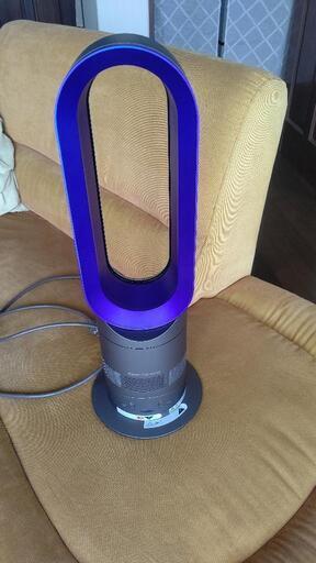ダイソン 羽のない扇風機 ホットアンドクール