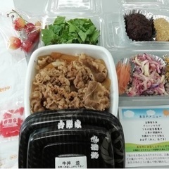 【お弁当&お土産　無料配布】7月20日(木)16:30〜17:30