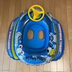 ベビーボート　幼児　子供　フロート　足入れ　新幹線