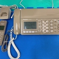 電話　固定電話