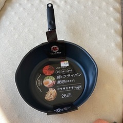 深型フライパン　新品