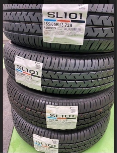 タイヤ155/65/134本