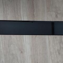 IH調理器用 グリル排気口カバーの画像