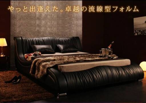 クイーン モダンデザイン デザイナーズベッド ブラック 6067