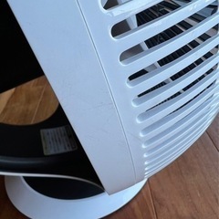 バルミューダ　 サーキュレーター　GreenFan Cirq EGF-3300の画像