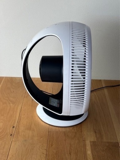 バルミューダ　 サーキュレーター　GreenFan Cirq EGF-3300