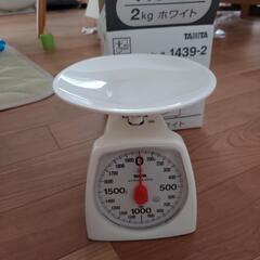 クッキングスケール　の画像