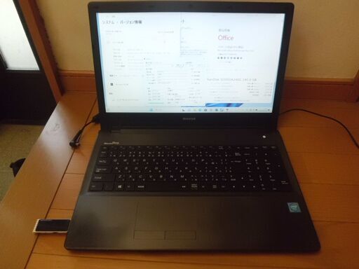 <取引中>win11PCどうですか？ﾜｰﾄﾞｴｸｾﾙ2021付　ﾏｳｽｺﾝﾋﾟｭｰﾀｰ