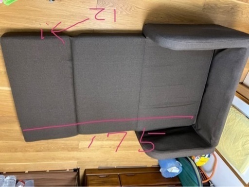 二人掛け　ソファ　ベット　美品　