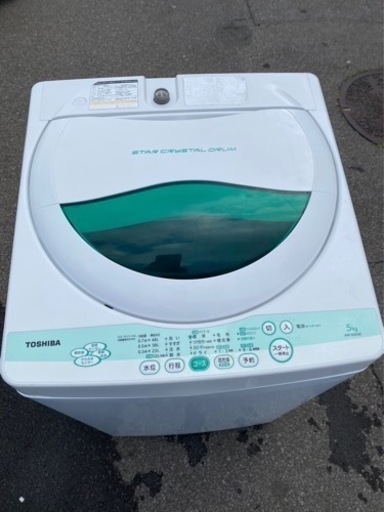 万代店　東芝2011年製5㎏全自動洗濯機 