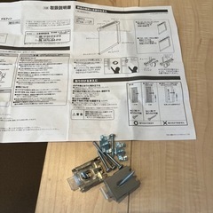 ロールスクリーンの画像