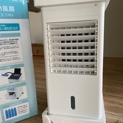 冷風扇 冷風機 LED液晶画面 強