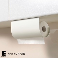 キッチンペーパーホルダー