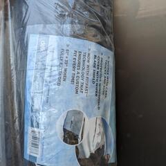 DELK FROST GUARD 新品未開封の画像