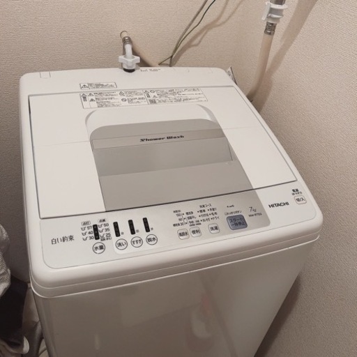 - ̀͏̗ 成約済  ́͏̖- HITACHI 日立 洗濯機 7kg 2017年製 白い約束