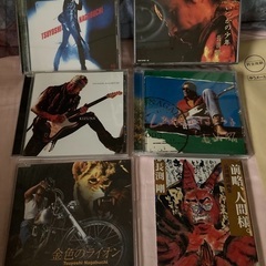 長渕剛セット(ベストCD3枚組、マキシシングル4枚)
