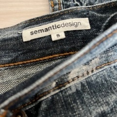 ダメージジーンズ‼️の画像