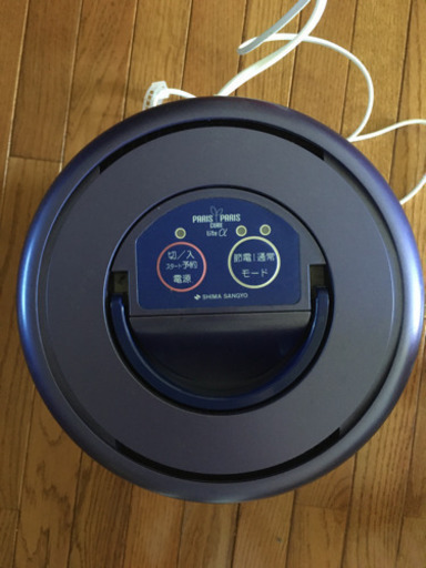 最終値下げ！生ごみ処理機　乾燥機