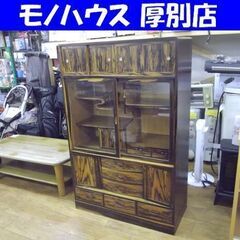 水屋箪笥の中古が安い！激安で譲ります・無料であげます｜ジモティー