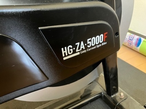 【スピンバイク】ハイガー産業 HG-ZA-5000F