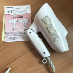 ドライヤー　パナソニック