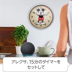 Echo Wall Clock 　Disneyミッキーマウスエディションの画像