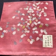 植物柄のハンカチ4枚セットの画像