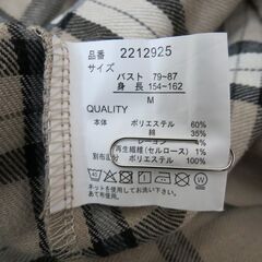 CHIP CLIPのパーカー Mサイズの画像
