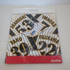 阪神タイガース タオルハンカチセット 非売品