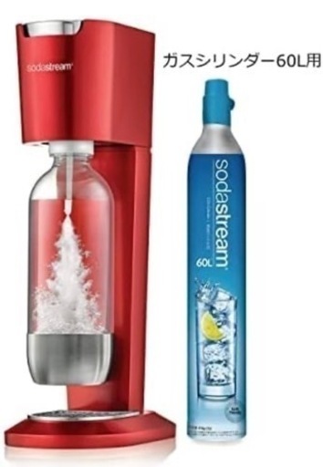 【sodastream】ソーダストリーム　新品　赤