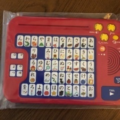 しまじろう　ひらがなパソコン
