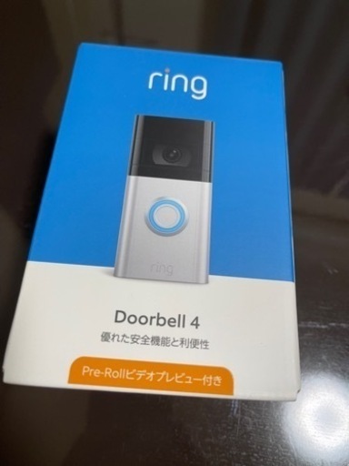 Amazon RING ドアベル4