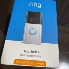 Amazon RING ドアベル4