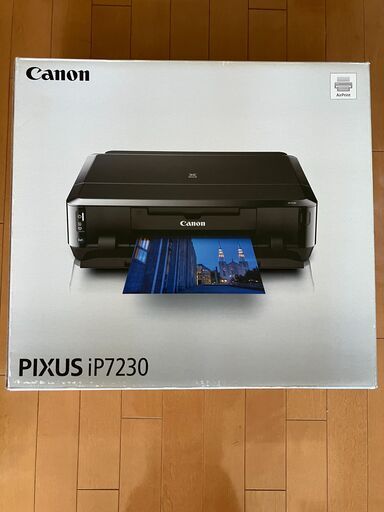 Canon Pixus iP7230 未開封品