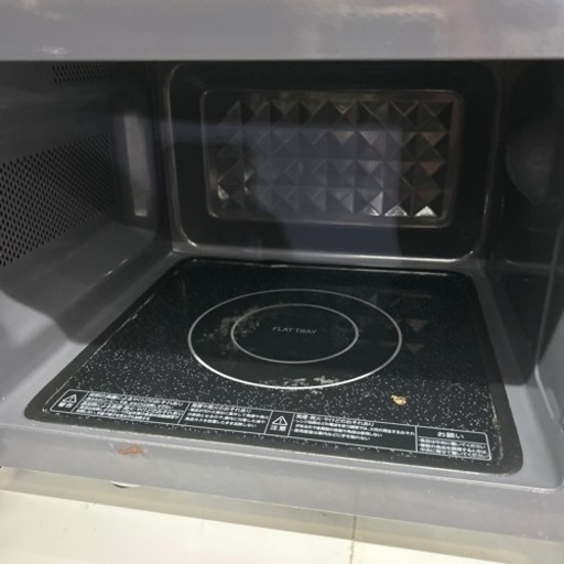 【電子レンジ】【東芝】2021年製★6ヶ月保証付き　クリーニング済み【管理番号11707】 東芝電子レンジ ER-SM17 2021年2月購入メーカー保証書付き 美品｜Yahoo 
