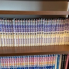 H2 全巻セット