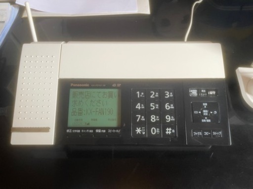Panasonic  KX-PD101-W   電話機　FAX   ジャンク