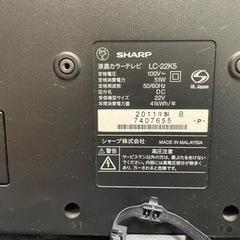 テレビ　SHARP 2011年製　22インチの画像