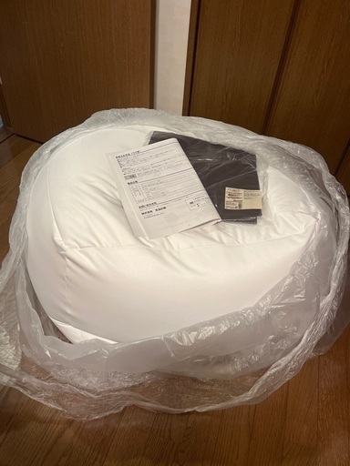 【新品未使用】無印良品　体にフィットするソファ