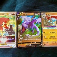 ポケモンカード