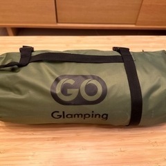 GOGlamping タープ ヘキサタープ 大型 防水タープ 天...